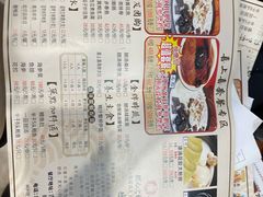-喜上喜鸡煲翅(吉大店)