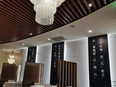 -圆苑(金茂店)