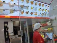 -宫门口馒头铺(创始人总店)