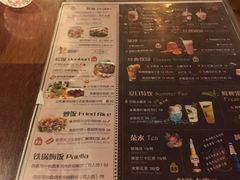-玛格萝妮比萨屋(四平店)