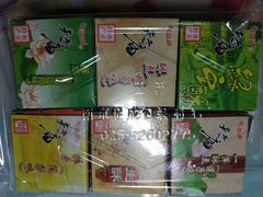 -BHG Market Place(水游城店)