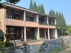 -乌村