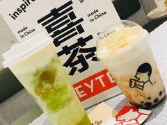 -喜茶(青岛金狮广场店)