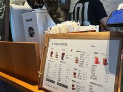 -YOLO COFFEE悠乐咖啡