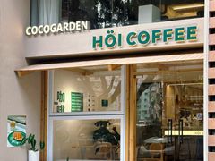-HOI COFFEE