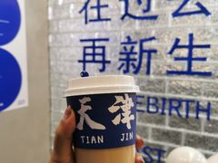 -禾沐·轻食·面包·咖啡