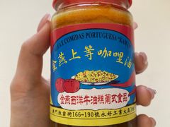 -金燕西洋牛油糕葡式食品