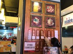 -秦云老太婆摊摊面(全国总店)
