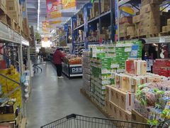 -福达坊批发城(汉阳黄金口总店)