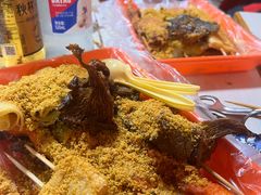 -安发瞧麻辣烫(总店)