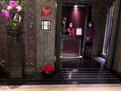 门面-北京四季酒店·采逸轩