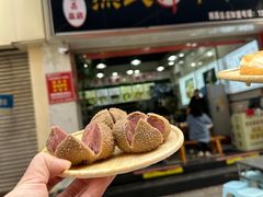 -熊氏牛羊杂粉(龙眼井总店)