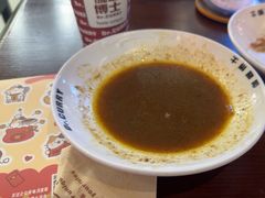 -伽喱博士 Dr.CURRY咖喱饭(太阳宫咖喱店)