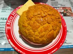 旺角菠萝油-敏华冰厅(天河城店)