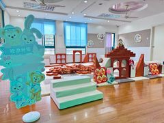 -上海市白玉兰幼儿园