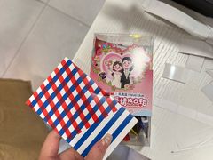 -天真蓝照相馆(宁波来福士店)
