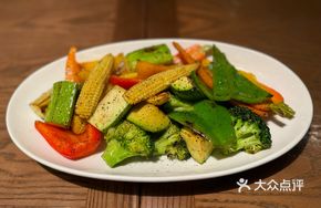 Roasted Seasonal Vegetables