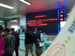 -首都医科大学附属北京同仁医院(西区)