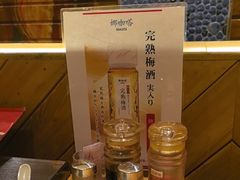 -Lia Cafe Bar Restaurant松山咖啡屋