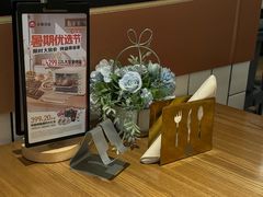 -必胜客(百联又一城店)