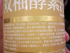 -上海老站(徐家汇店)