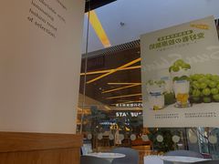 -Blueglass酸奶(财富购物中心店)