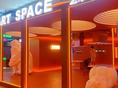 -海德温泉生活馆(朝阳大悦城店)