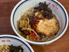 -李易面馆(树木岭店)