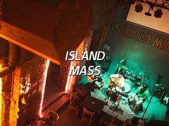 -ISLAND MASS岛·精酿吧