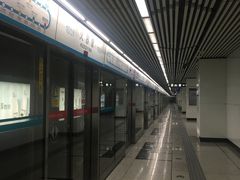 -火器营(地铁站)