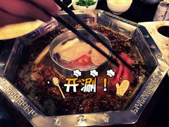 -蜀九香火锅(九眼桥店)