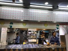 门面-百花传统甜品店(原址店)