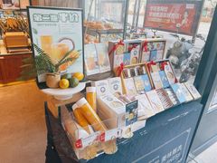 零售区-巴黎贝甜·生日蛋糕(杭州文二路店)