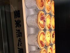 -墨茉点心局(梅溪湖新天地一店)