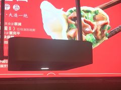 -日丰园海肠水饺·老字号大连海鲜(和平广场店)