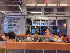 -肥韬茶餐厅(海上世界店)