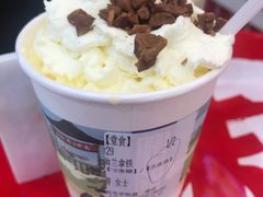 -茶颜悦色(雨花亭凯德二楼店)