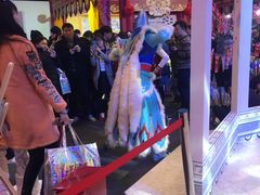 -东浩兰生上海世博展览馆