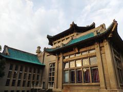-武汉大学老图书馆