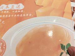 -味千拉面(惠州文昌一路分店)