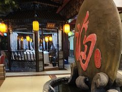 -和源祥·日照菜扛把子(万平口一店)