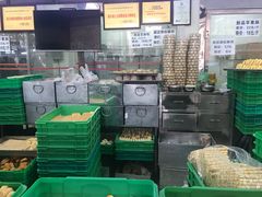 -宫廷糕点铺(建设路店)