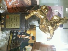 android_upload_pic-Mr.J义法厨房(北医店)