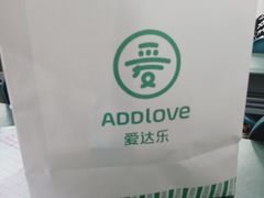 -爱达乐面包生日蛋糕(红光西华店)
