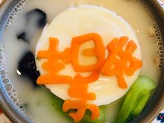 -旺顺阁海鲜广场(亚运村店)