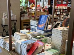 -郑州购书中心(丹尼斯·大卫城店)