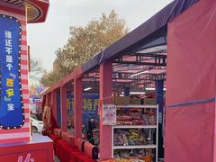 -西北轻工批发市场