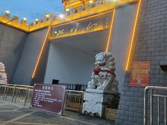 -方城县七峰山生态旅游区