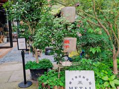 -Metal hands·铁手咖啡