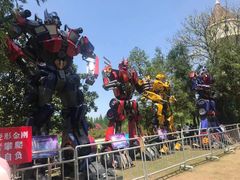 -东平国家森林公园